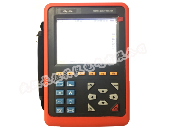 CZ4100A型电能质量分析仪